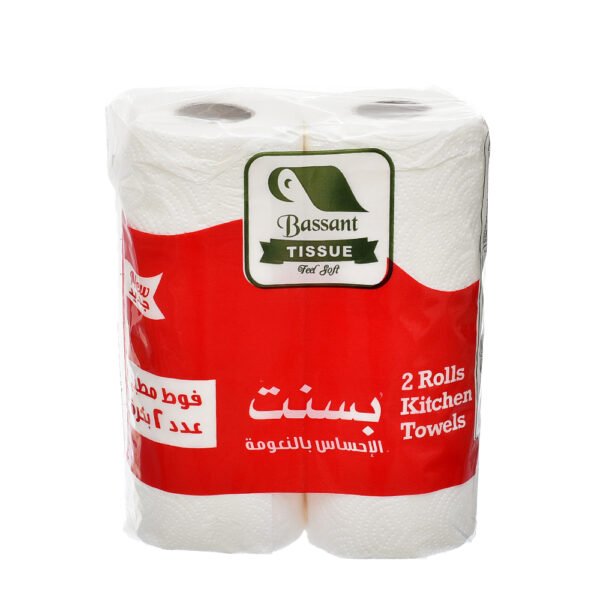 مناديل 2 بكرة مطبخ